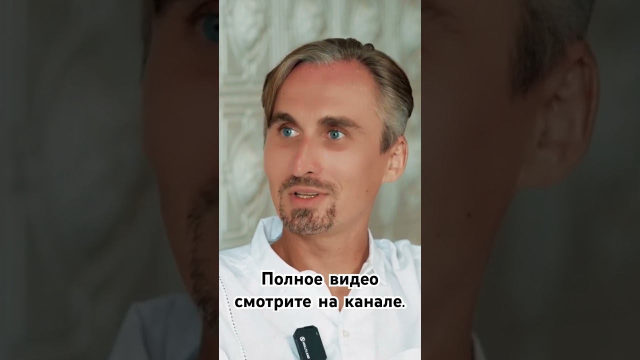 Момент пробуждения #духовность #просветление #самадхи #медитация смотреть онлайн