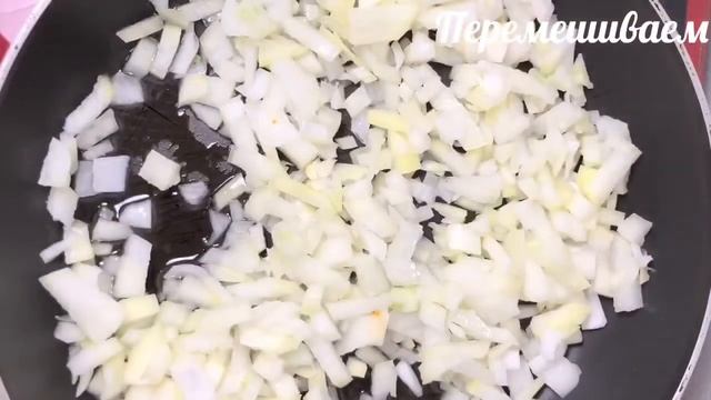 Чебуреки с тыквой смотреть онлайн