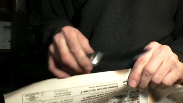 Опыт № 161 нож Бурундук сталь 95Х18 производитель Русский Булат город Ворсма смотреть онлайн
