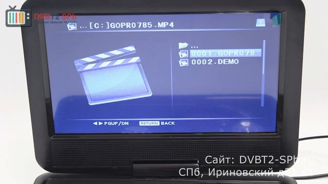 LS-918T портативный DVD + TV смотреть онлайн