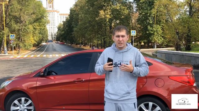 Обращение по поводу ТОНИРОВКИ к органам власти 2019 смотреть онлайн