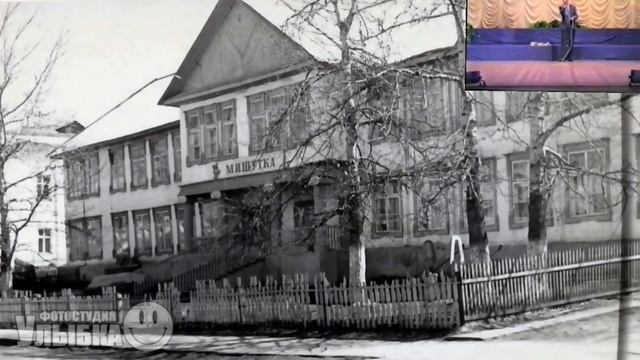 Алдан РЕТРО. Старые фотки, собраные в кучу, найденные в интернете. смотреть онлайн
