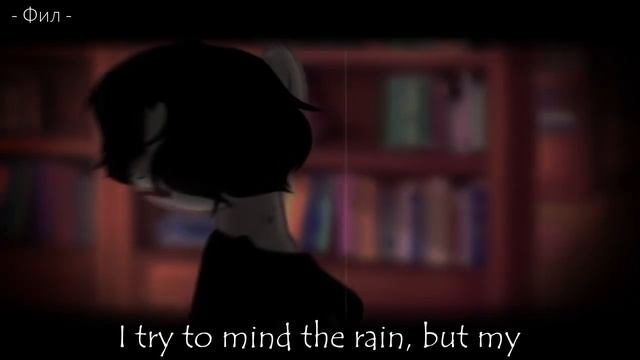 PMV/Пони Клип/Nightcore - Lie To Me (Lyrics)| - Фил - смотреть онлайн