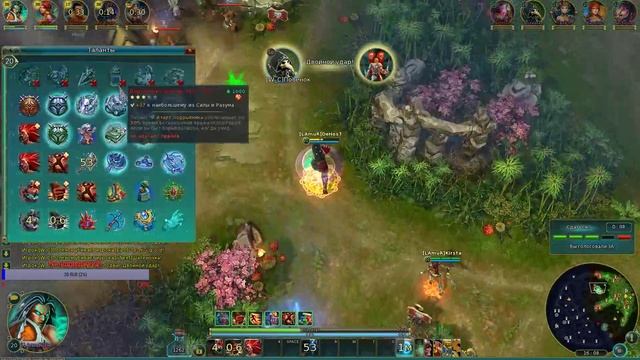 Prime World ---- HOSTES! смотреть онлайн