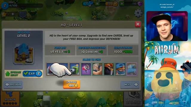 КАК СКАЧАТЬ RUSH WARS НА ТЕЛЕФОН/ПЛАНШЕТ IPAD/IPHONE? смотреть онлайн