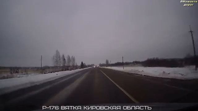 ДОРОГА КОТЕЛЬНИЧ - НИЖНИЙ НОВГОРОД ЗИМОЙ. ЧАСТЬ 1. ТРАССА Р-176 ВЯТКА КОТЕЛЬНИЧ - ТУЖА смотреть онлайн