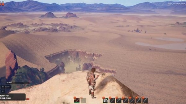 Lost oasis/Атака на захватчике