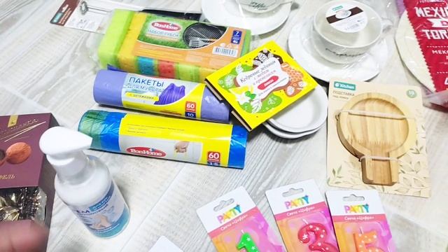 ?? гуляем по городу??наши покупки, большая распаковка? смотреть онлайн