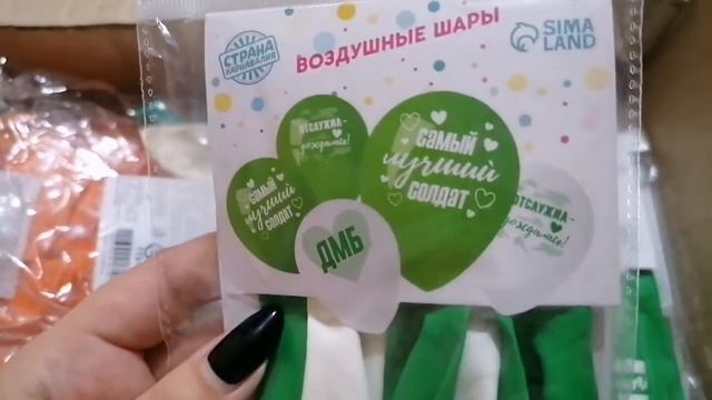 ?Подготовка к дембелю?подарки на дембель|дмб 2022|?Часть 2 смотреть онлайн