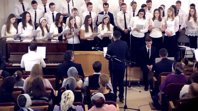 Молодежный ХОР (Брянск) - Годы я потратил в суете смотреть онлайн