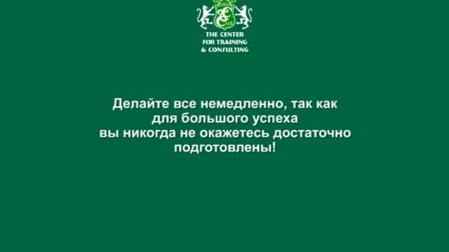Часть 2 _ 10 Стань человеком продолжение смотреть онлайн