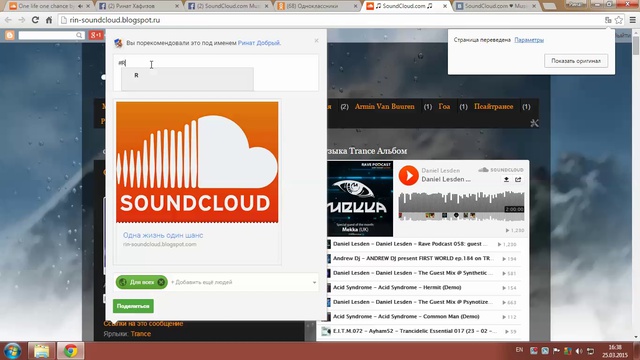 17) Video смотреть онлайн