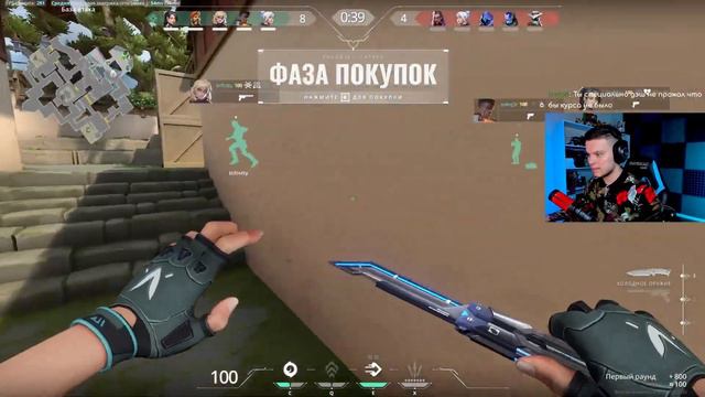 ХОРОШО СТРЕЛЯЕШЬ ЗНАЧИТ ПОВЕЗЛО (ВАЛОРАНТ) смотреть онлайн