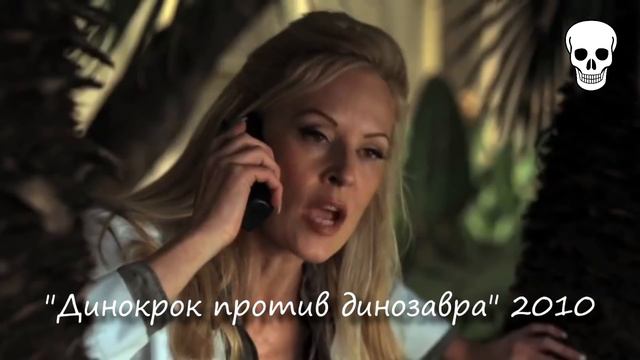 10 НЕВЕРОЯТНО БРЕДОВЫХ ФИЛЬМОВ УЖАСОВ смотреть онлайн