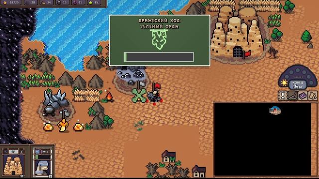 Hero's Hour ОБЗОР