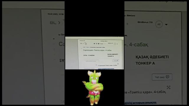 Что делать если текст не копируется на пк. ?? смотреть онлайн