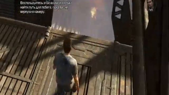 Прохождение игры Inversion-ч 2 смотреть онлайн