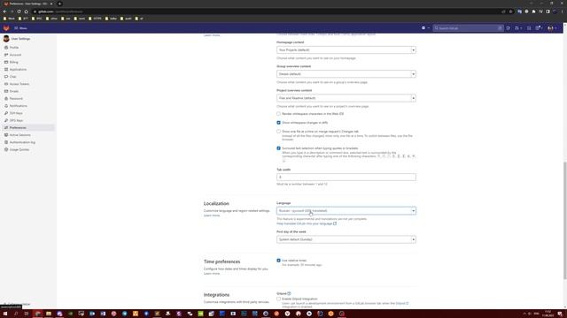 GitLab сменить язык смотреть онлайн