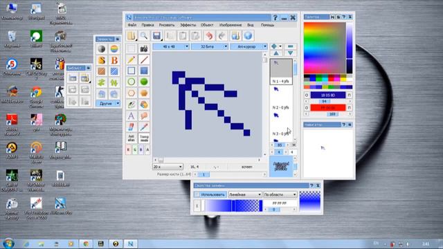 как создать анимационные курсоры C помощью Awiconspro.wmv