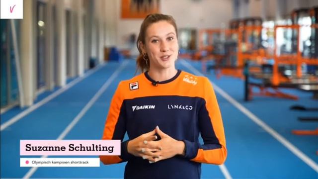 How to pronounce Suzanne Schulting смотреть онлайн