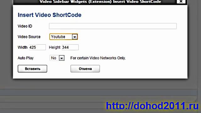 Плагин WordPress для видео Video Sidebar Widgets смотреть онлайн