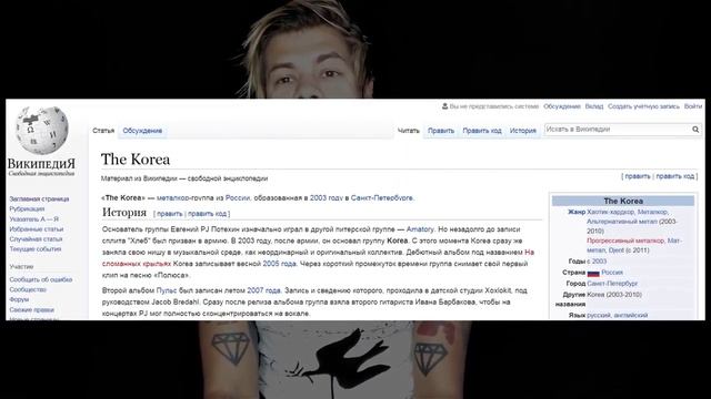 ХАЙП ВОКРУГ AMATORY | THE KOREA | NOMERCY RADIO смотреть онлайн