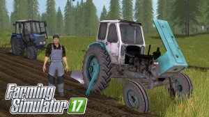 [РП] ПОЕХАЛИ НА ПАХОТУ И СРАЗУ ПОЛОМАЛСЯ ТРАКТОР