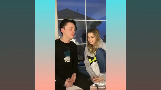 Даня Милохин и Юля Гаврилина ❤💙.совместные видео.@ Danya_milokhin  @gavrilinaa в Тик Ток.Часть1.❤💙