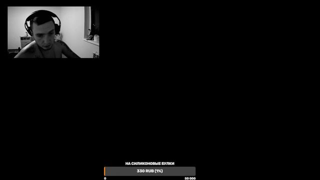 СТарая задрота)) смотреть онлайн