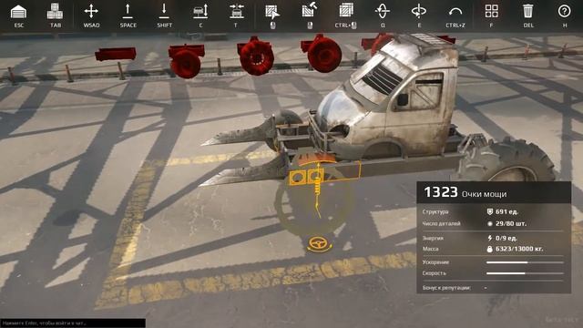 Crossout #5 - Гайд - Колеса смотреть онлайн