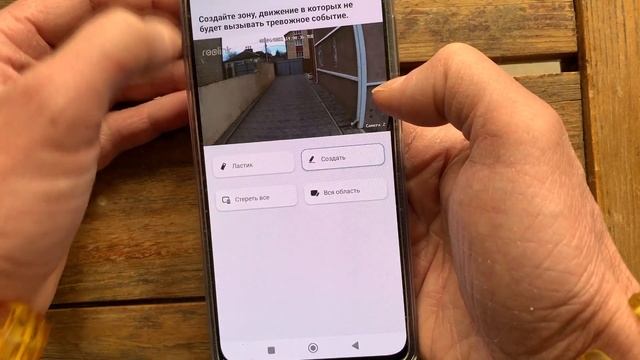 8MP КАМЕРЫ ВИДЕОНАБЛЮДЕНИЯ Reolink RLC 810A смотреть онлайн