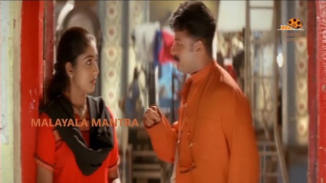 Chathikkatha Chanthu Malayalam Full Movie | Jayasurya | Navya Nair | Bhavana | Malayala Mantra | смотреть онлайн