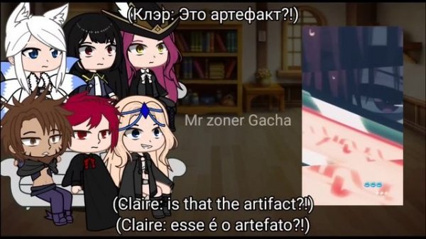 The Eminence in Shadow react to Cid kageno/Shadow PT[1/?] | The eminence in shadow react |????????|