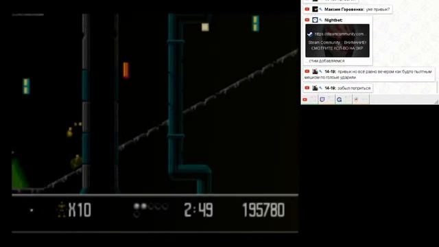 может хватит? Vectorman 2 сега смотреть онлайн