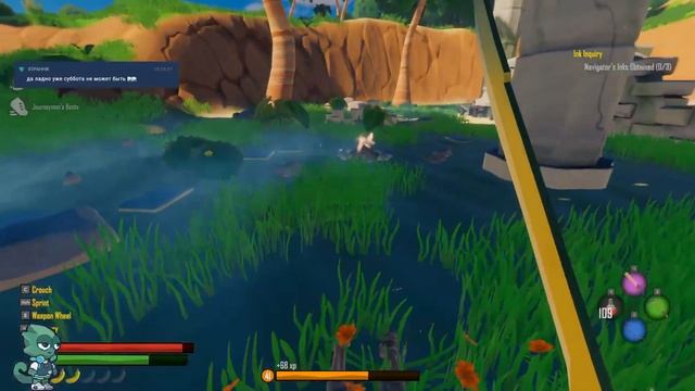 Salt 2: Shores of Gold #24. Сердце медведя → Загадки королевской темницы (финал?) смотреть онлайн