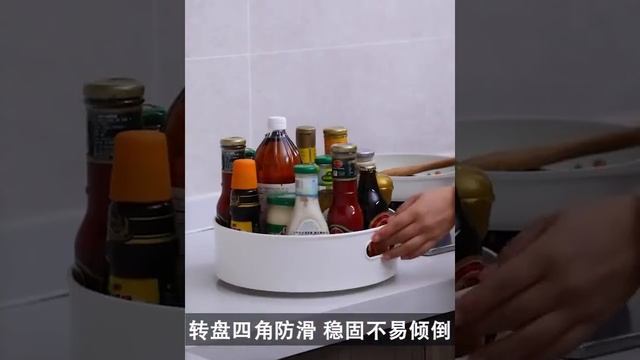 Вращающийся ящик для специй смотреть онлайн