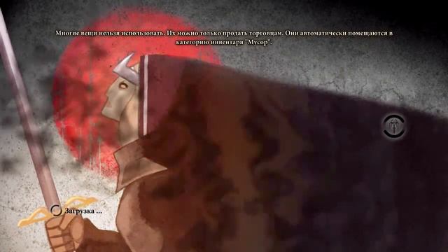 Dragon Age II прохождение часть 33 смотреть онлайн