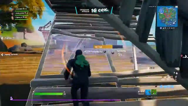 У меня появился микрофон урааааа стрим с друзьми смотреть онлайн