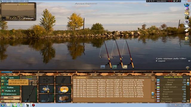 Фантастическая рыбалка 2 СЕЗОН 3 СЕРИЯ Поговорим немного о игре и разработчиках! смотреть онлайн