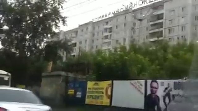 Лазо-красноярск смотреть онлайн