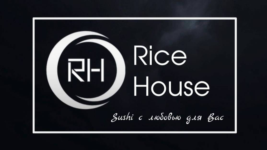 Презентация Rice House смотреть онлайн