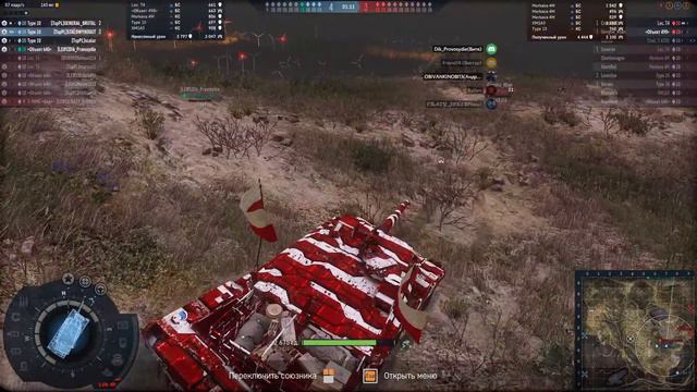 Armored Warfare 2021 09 11   05 57 34 01