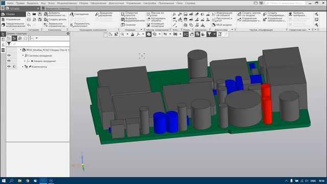 Конвертор ECAD-КОМПАС