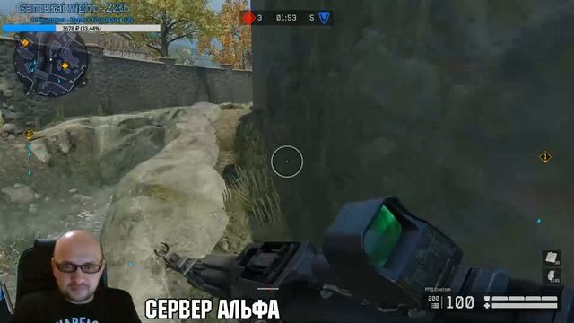 WARFACE War-Box - КРУЧУ КОРОБКИ - Сливаю 10000 кредитов - Winchester 1887 и Золотой AX308 смотреть онлайн