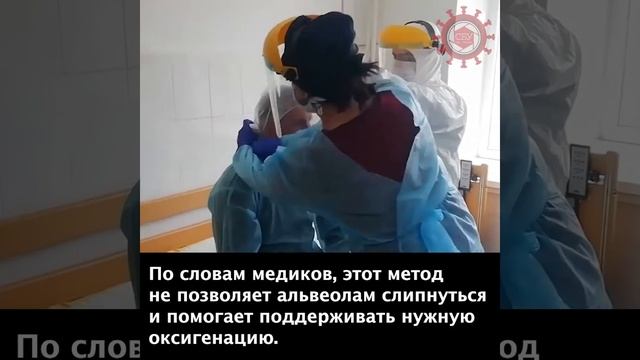 Борьба с короновирусом,медики из Тернопольщины научились заменять апараты ИВЛ подручными средствами смотреть онлайн