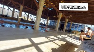 Термальные источники. Хутор Кубанский. Краснодарский край.