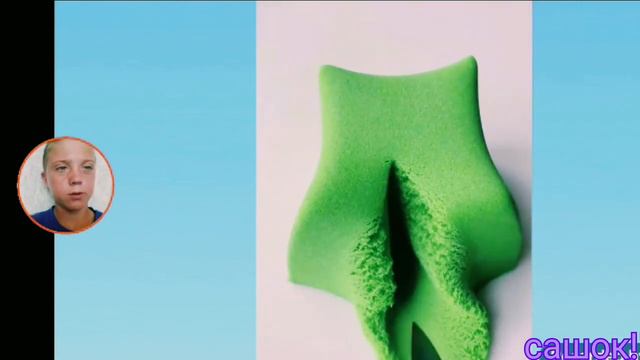 Залипательное видео. Челендж не сказать 3 раза вау смотреть онлайн