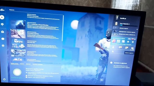 Как пригласить друга cs go Қалай досты шақырады cs go қазақша смотреть онлайн