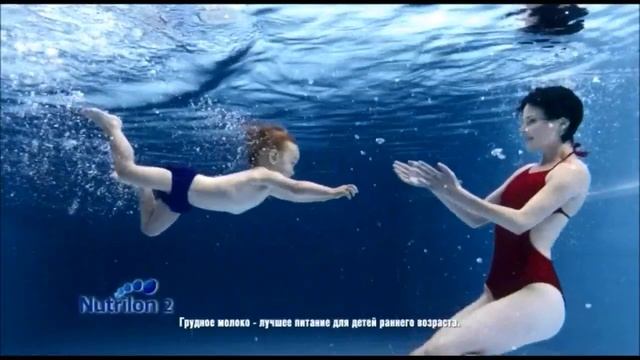 Реклама Nutrilon | Нутрилон - "Детская смесь для детей с 6 месяцев" смотреть онлайн