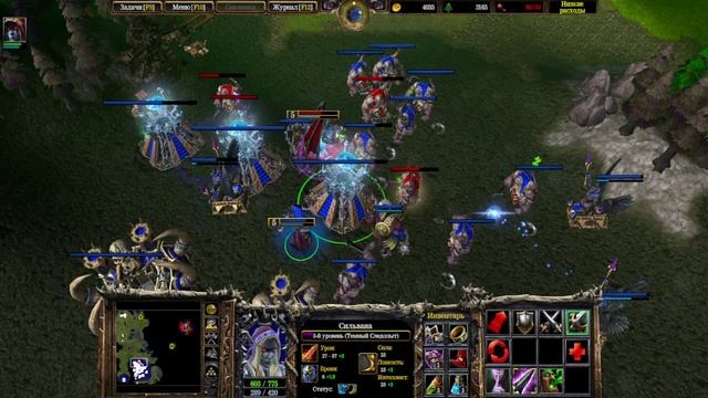 Warcraft 3: Reforged(Hard) - Наследие Проклятых 03 - Темная Госпожа